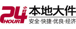 三江大件起重吊车出租有限公司 